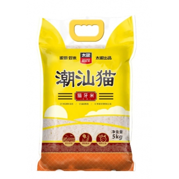 太粮 潮汕猫猫牙米5kg长粒丝苗香米10斤真空包装